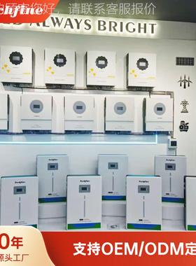 泰琪a丰触摸屏MPPT光伏e发电家用离网太608阳逆变器solr能 invert