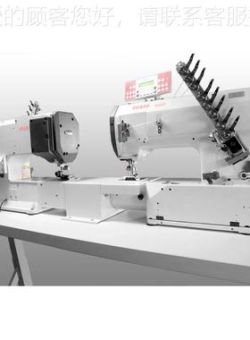 百5福双头2缝纫机｜双链式线迹专用高速｜FAFF 61PFAFF 56 / 56P2