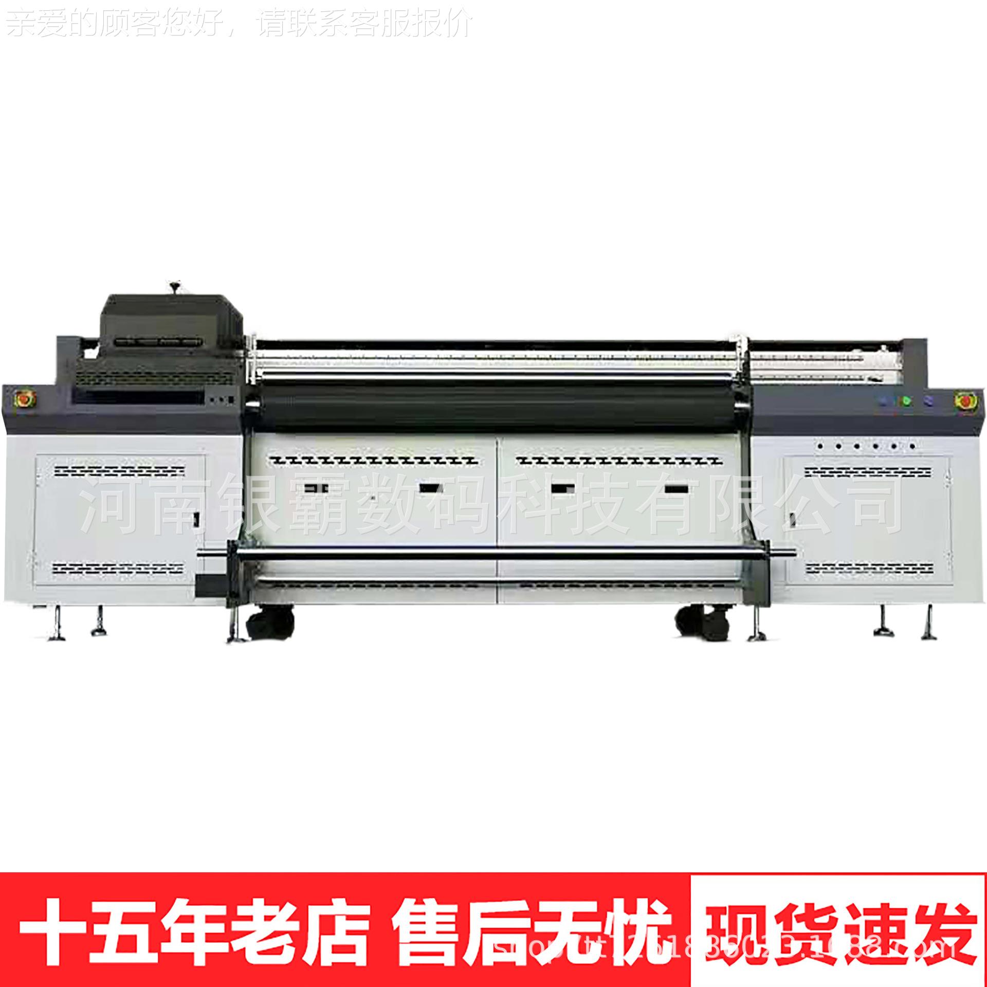 2米宽布G5-2000M幅帆机手提袋uv网带打印 肌理材画UV打印机PVC材