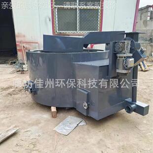 甘肃生生物质熔质熔铝物炉 废旧易拉罐化金属废铝熔炼化炉 铸造铅