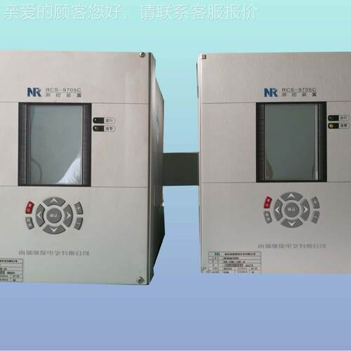腐蚀t南置瑞继保CtRS-9881t交换RCS-9881机装t厂家发耐货
