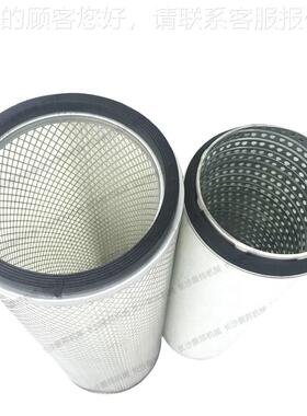 AT1C4031器空气滤清 KW3406A电解铝厂螺杆空压机ATC14031配件