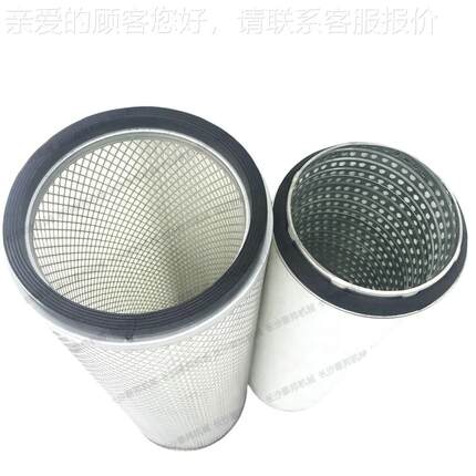 AT1C4031器空气滤清 KW3406A电解铝厂螺杆空压机ATC14031配件