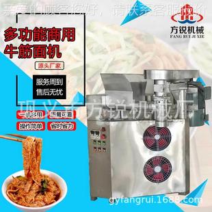 商一多用熟成型泡泡面加工机 非油自炸方便面重庆小面FDU机机用