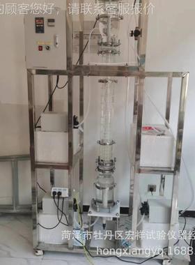 萃取取塔 旋填转萃塔 SY-8100振动萃取精馏塔 筛板取塔 脉冲料萃