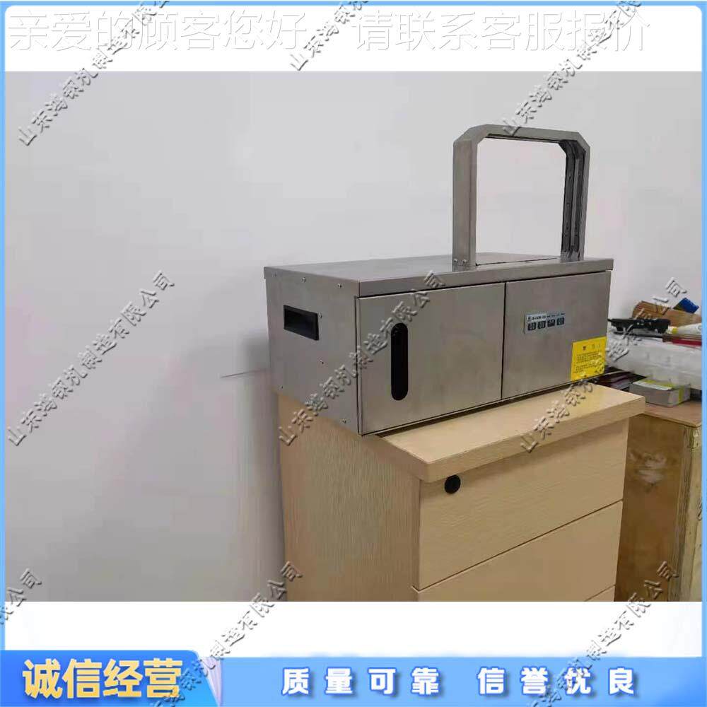 全自动 小JOS型捆扎机蔬菜OOP竹打包捆扎机 佛火香签腿肠捆紧包装