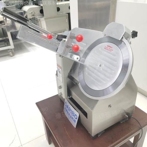 W电刨肉机羊肉卷切肉片QR机切片机商 用动锅全自动肥牛火店切片机