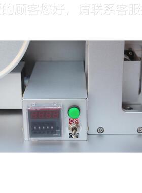 RCLB-7-IBBA镀纸带耐磨试验机摩擦测试仪电面烤漆耐磨耐耗表涂装