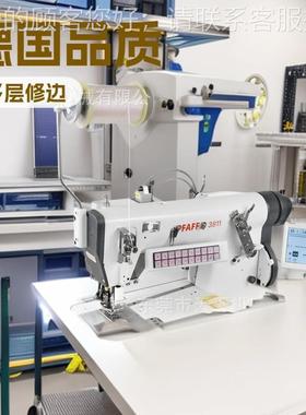 供应 百福缝5机 纫PFAFF PFAFF 8811 -/5