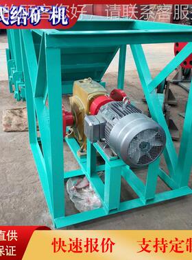 400*400给矿机供应商槽 矿用式矿CG400*40给机价格 小型槽式给料