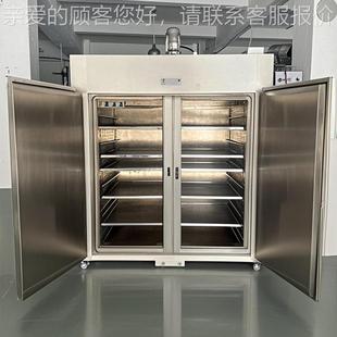 退火 金属2755件回处效火 热理 时处理 600度高温炉