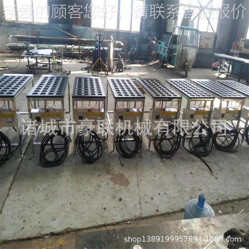 型煎蛋机生产厂家OTA 食堂 餐厅高效煎包小蛋 蛋品外荷形漂 口亮