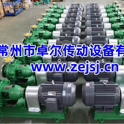 厂 靠Y单级单吸管道离G心油泵 YG150-315(I)-销B 性能可节能