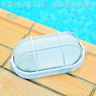 SNA 干蒸 湿蒸房配件 桑拿防爆拿灯 桑拿设 桑灯防爆灯房 备BL