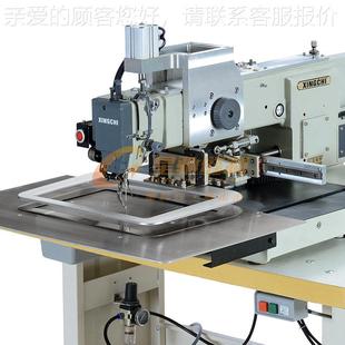 样 3020R20电脑纫花 星驰牌制坐垫抱打圆圈缝枕机 可升降机头30XC