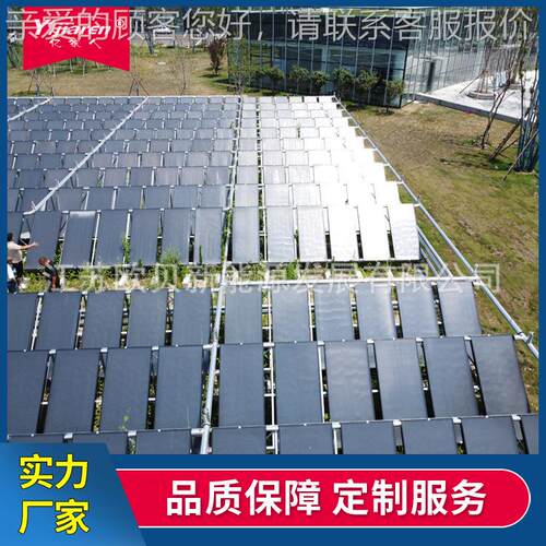 无力动太阳能热水器宾馆空气源YJR-58-1热水统 工 厂员工宿舍供热