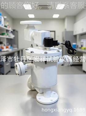 回头流头 四氟回流头 全四氟回SY-2A比流 回流比控制器 回流分配