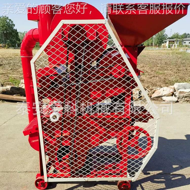 油坊适用除尘花生剥壳机长果落生剥壳机2024款二次复脱花生脱壳机