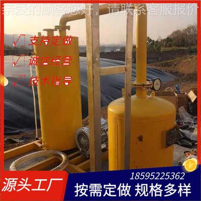 沼气池脱硫罐 压力罐 安全水封罐 不锈钢汽水分离罐