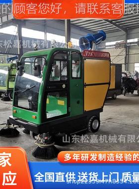 座驾式清扫地车 户扫外环卫保洁设物业小区地CSU备 电动环卫扫车