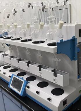 液萃液萃取器 全自动液萃验取仪SY-660液 自动液液取法实室萃取设