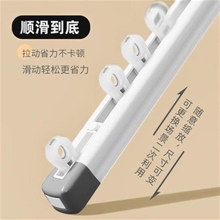 滑 窗帘轨道静音滑轮伸m缩单双导轨免打孔自粘安装 挂钩式 顶装 侧装