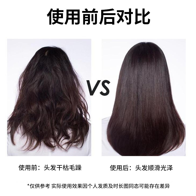 WISDAS负离子无线直发梳便携卷了棒充电式直发夹不伤发定型持久