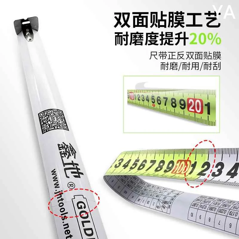 鑫地卷尺5米加厚加硬钢卷尺尺子家用米尺正品十大品牌抗摔新款