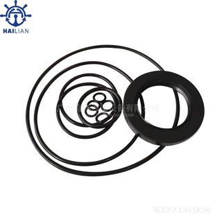 for Repair A7V40DR1LPF00液压泵密封修理包 kit Seal