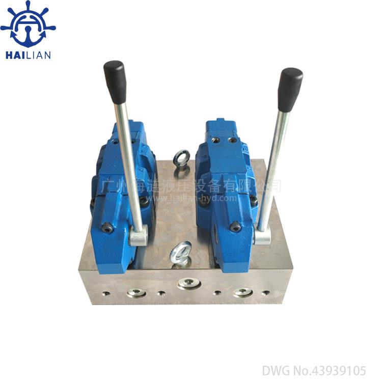 舱盖液压控制阀组Control valve stand DWG.No.43939105
