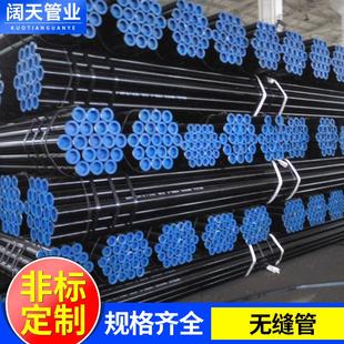 304不锈钢管装 厂家供应 饰管拉管316不锈钢钢管车无缝管