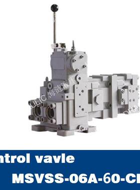 麦基嘉舱盖液压控制阀Control vavle MSVSS-06A-60-CB2 macgregor