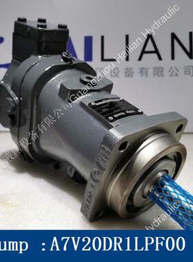 A7V20DR1LPF00T液压泵船用优质hydraulic pump japan