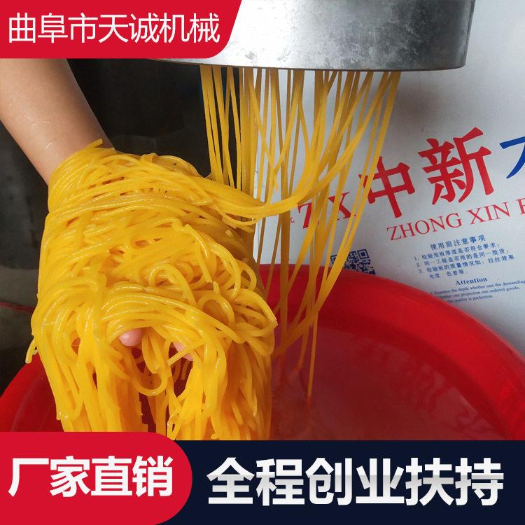 东北早市现做现卖酸汤子机出机自熟玉米面馇条机