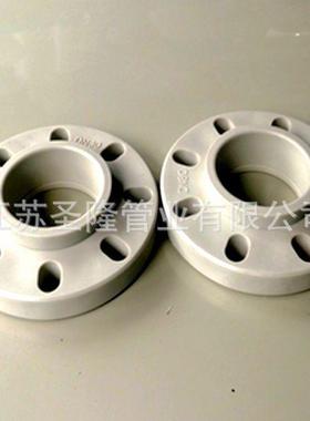 冷热水管PP法兰片DN20-DN160全塑活套一体PP热熔承插法兰厂家发