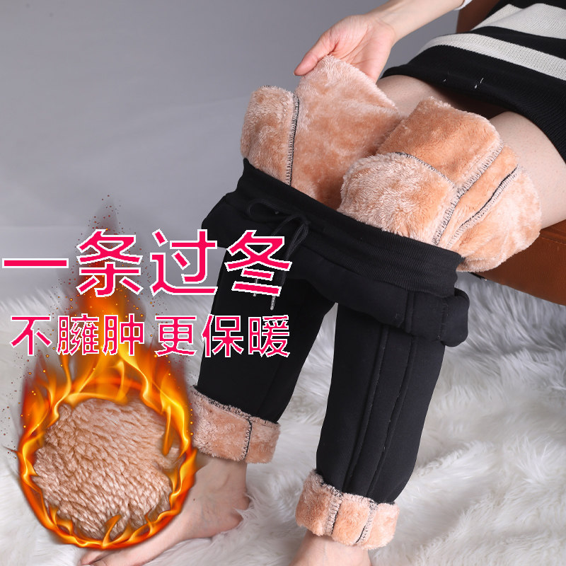 高腰羊羔绒运动裤一体绒外穿保暖