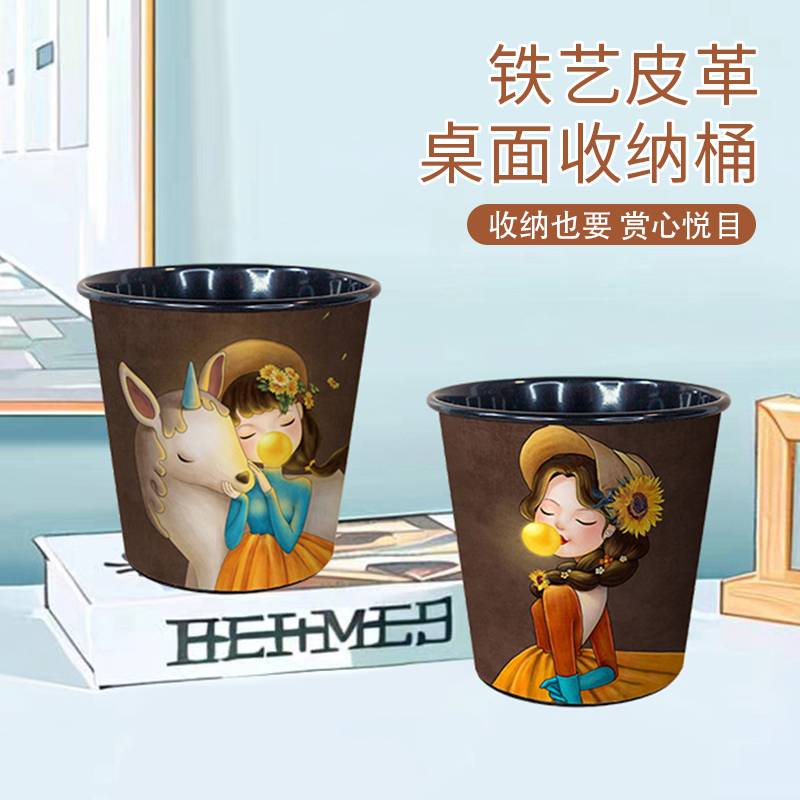 铁艺画笔收纳桶美术生笔洗大容量超大笔筒桌面小铁桶花盆儿童水桶