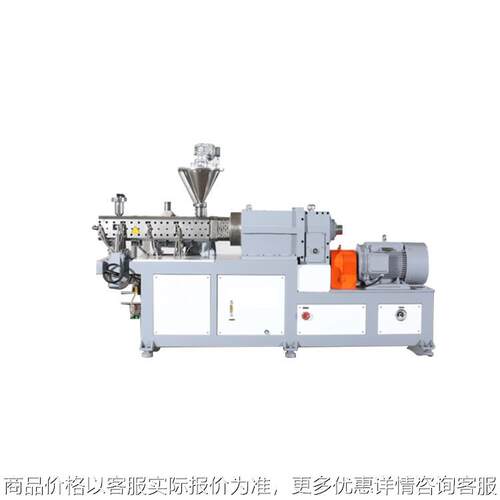 厂家全自动塑料管材挤出机SJW-45往复式单螺杆混炼造粒挤出机