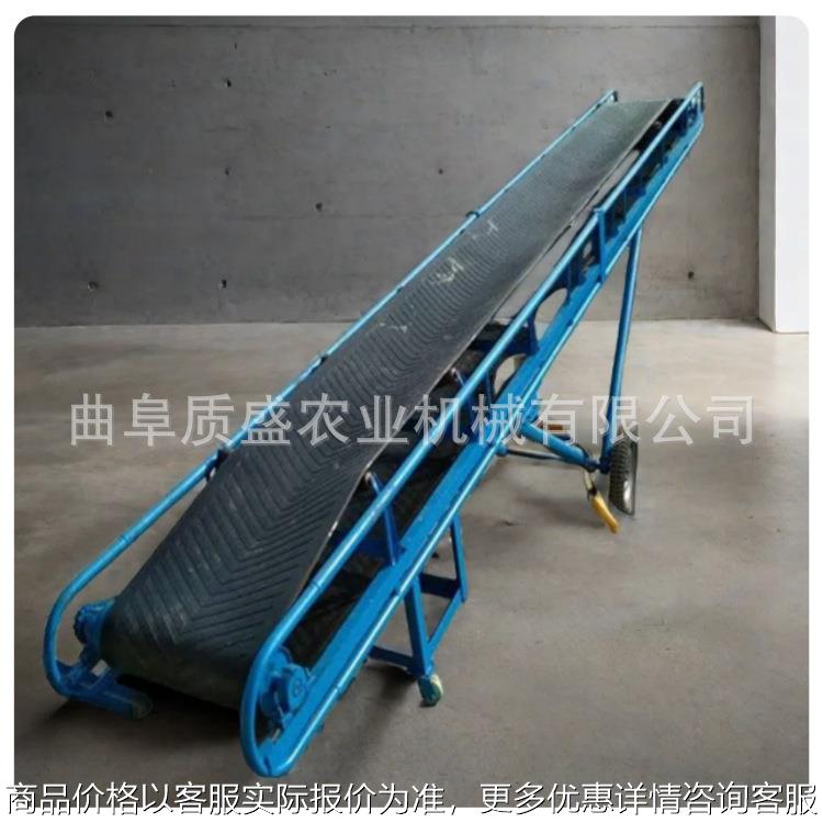 可移动式电动升工厂车间装卸货物输送爬坡防滑皮带传送伸缩输送机