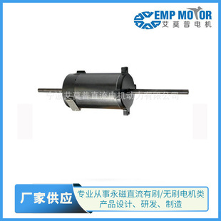 厂家供应M5-974 DC126-8100 有刷直流电机 375W 180V 1500rpm