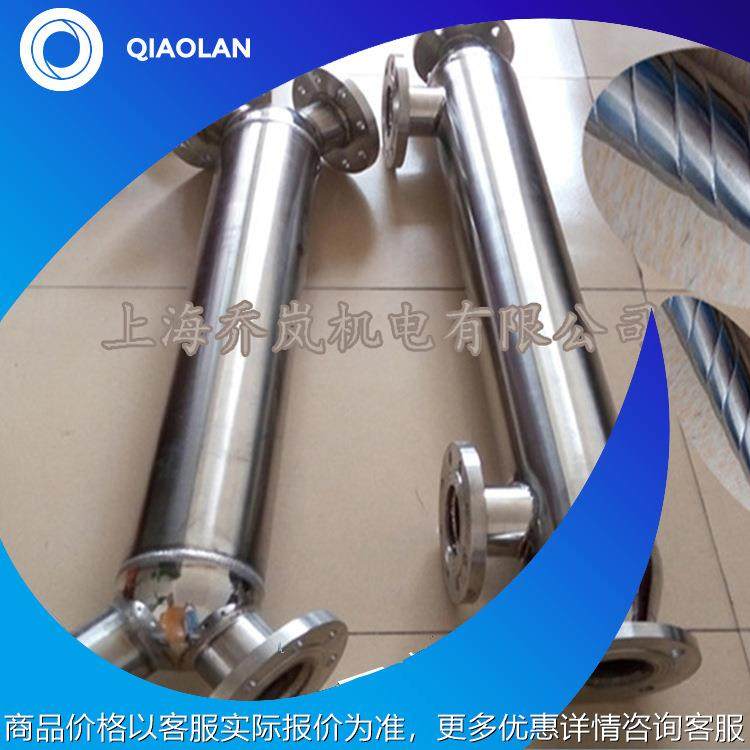 定制油水换热器烟气换热器 气气热交换器 小型空气冷却器厂家,机械设备,节能设备,淘宝优惠券,粉丝福利购,淘宝优惠卷