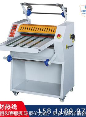 FM-8490B/8490C电/油加温重型覆膜机自动修边防卷热裱机laminator
