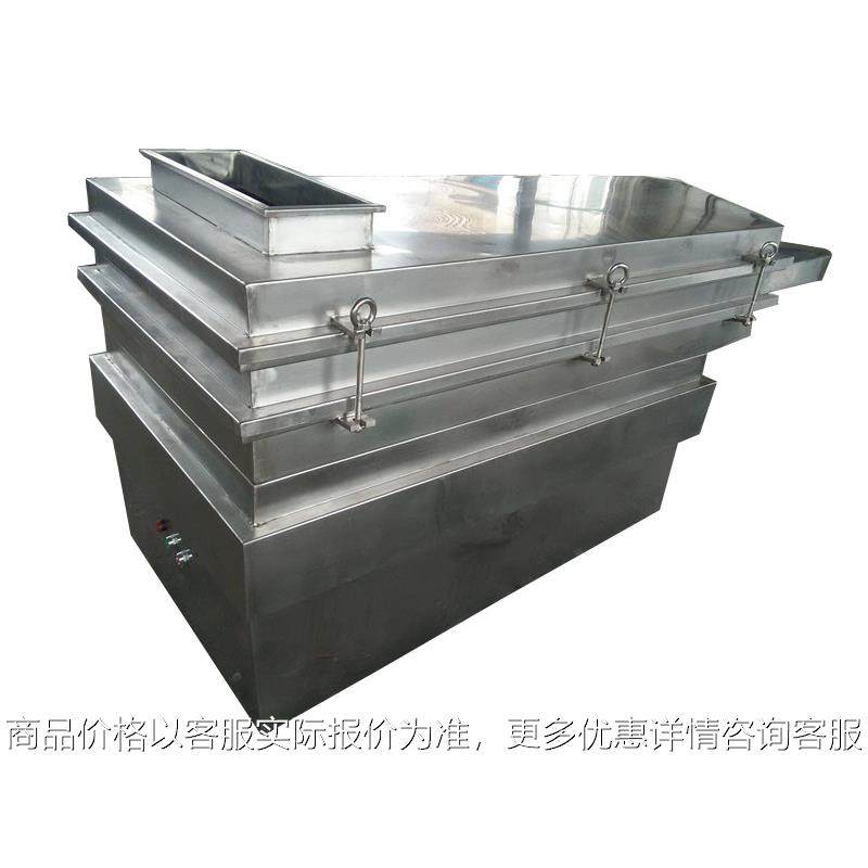 筛料机自动分选机筛分机震动筛选筛分机自动震动筛选机大米筛选,机械设备,筛选机,淘宝优惠券,粉丝福利购,淘宝优惠卷