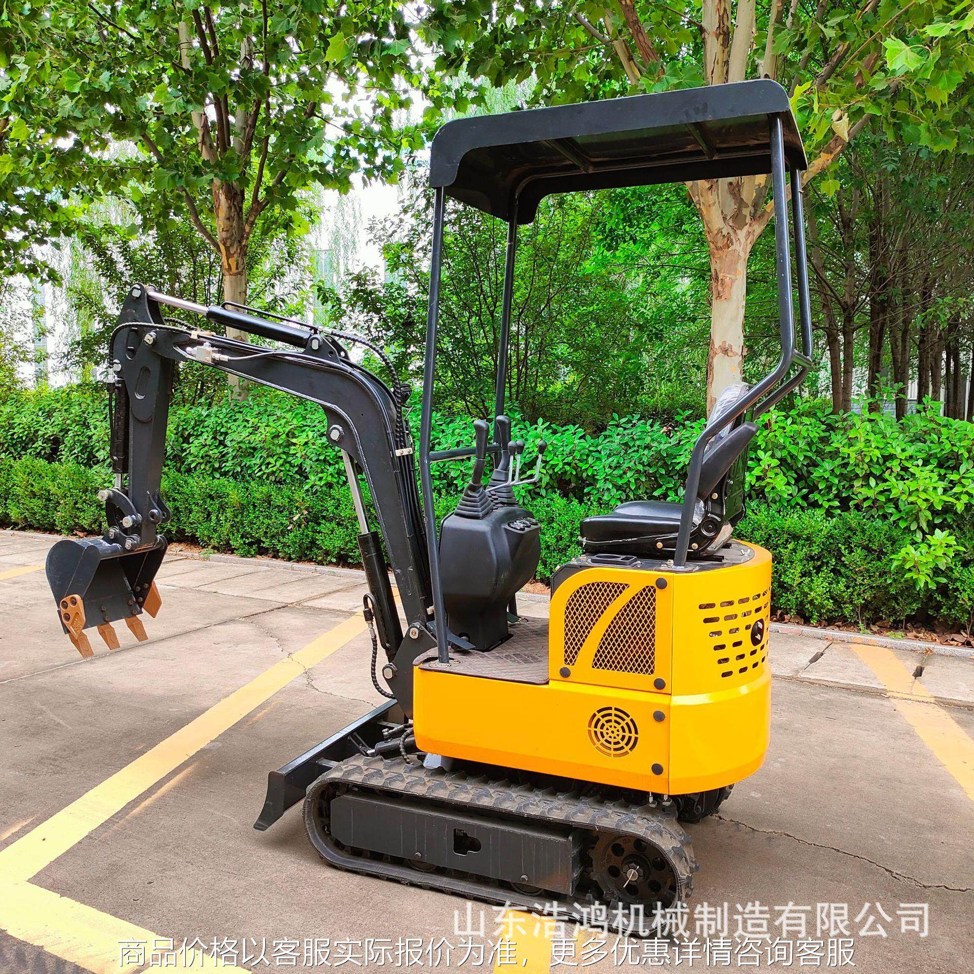 现货13型履带小勾机 农业使用广泛的微挖 360度旋转小挖机破碎锤,农机/农具/农膜,挖坑机,淘宝优惠券,粉丝福利购,淘宝优惠卷