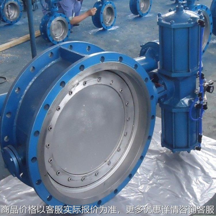 D643H-16P耐高温304不锈钢硬密封气动法兰蝶阀DN500DN400DN600