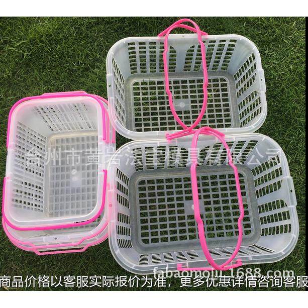 2-10斤塑料水果篮 手提带盖采摘筐杨梅蓝草莓包装篮子塑料模具,橡塑材料及制品,泡沫塑料模型/模具,淘宝优惠券,粉丝福利购,淘宝优惠卷