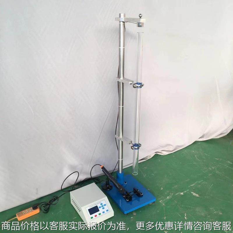 陶瓷砖恢复系数测定仪TCY-1000型测试砖回跳高度落球冲击性试验仪,机械设备,试验机,淘宝优惠券,粉丝福利购,淘宝优惠卷