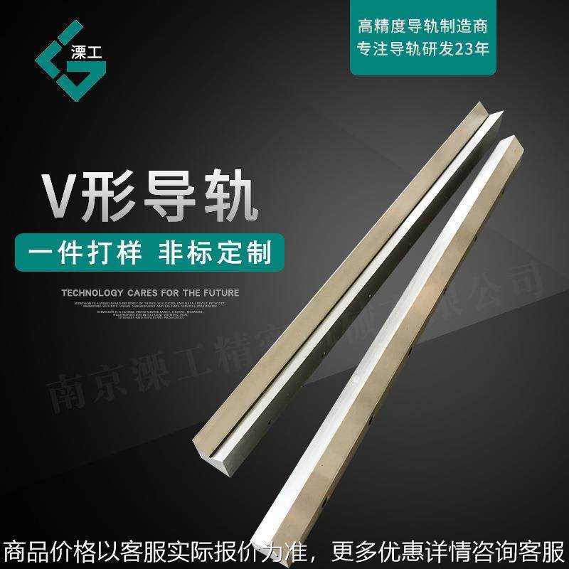 生产线导轨型直线导轨 重载机床导轨高精度机器人滚轮直线导轨,清洗/食品/商业设备,肉丸机/鱼丸机/丸子成型机,淘宝优惠券,粉丝福利购,淘宝优惠卷