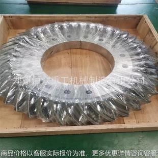 人字双斜齿轮非标定 20CrMnTi 制 内齿圈 数控加工内螺旋齿轮