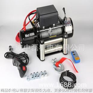 电动绞盘9500LB12000LB13000LB拉力机吊机